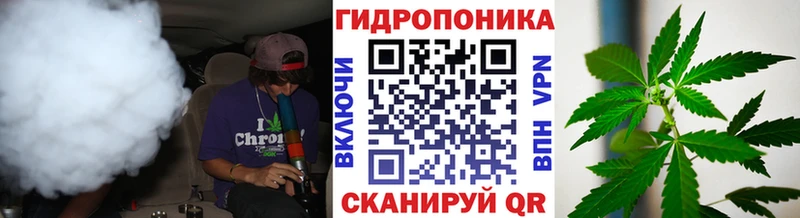 Магазин наркотиков Дрезна Канабис МЕФ Alpha-PVP ГАШ
