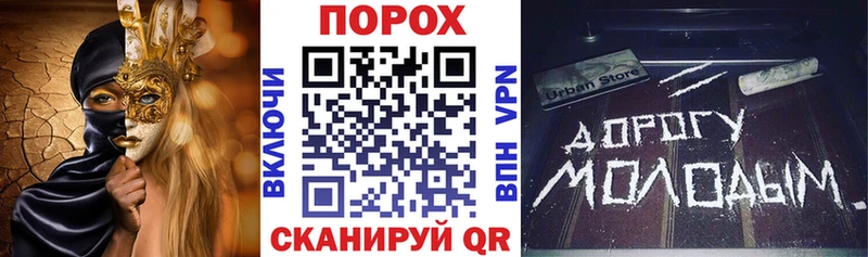 blacksprut как зайти  Дрезна  АМФЕТАМИН 97% 