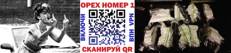 COCAIN Fish Scale  Дрезна 