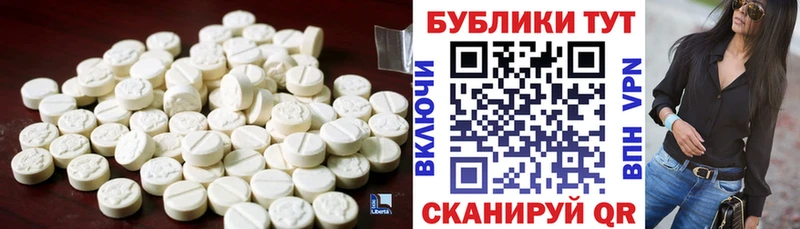 наркота  Дрезна  Экстази диски 