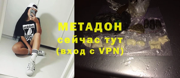 скорость Абдулино