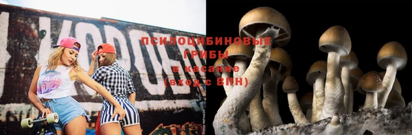 скорость Абдулино