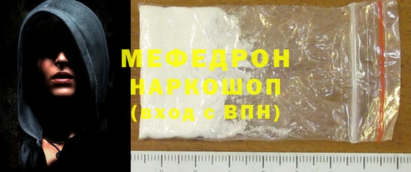 скорость Абдулино