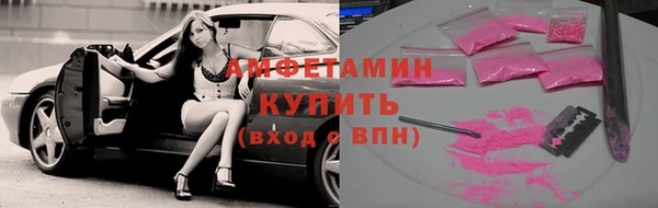 скорость Абдулино