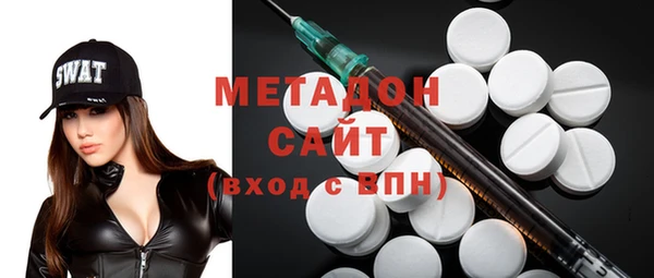 соль ск Алексеевка