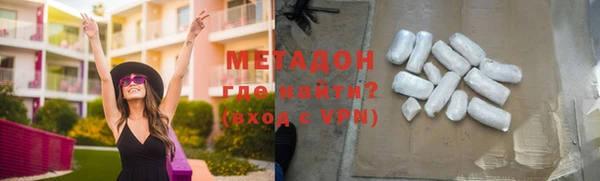 мескалин Абинск