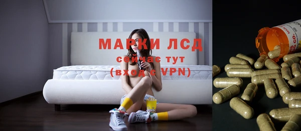 бутик Абаза