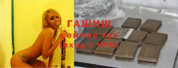 соль ск Алексеевка