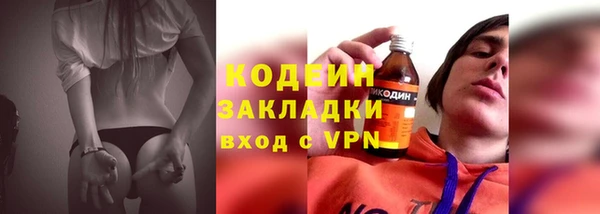 скорость Абдулино