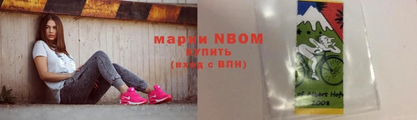 скорость Абдулино