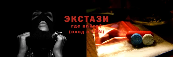 прущий лед Алексин