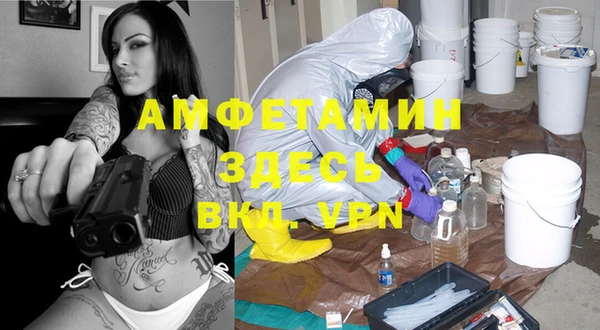 скорость Абдулино