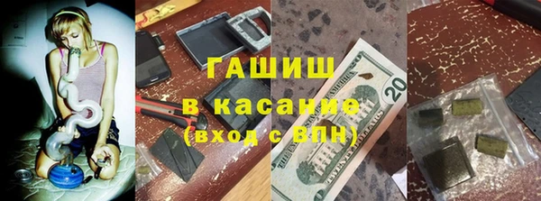 скорость Абдулино