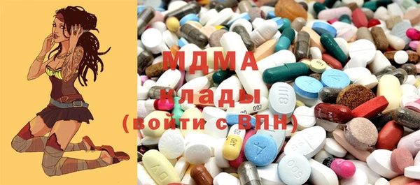 мескалин Абинск