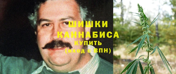 мескалин Абинск
