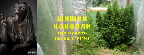 бутик Абаза