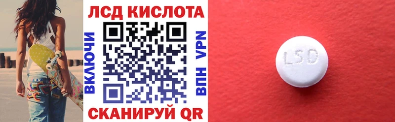 Наркотические марки 1500мкг  Дрезна 